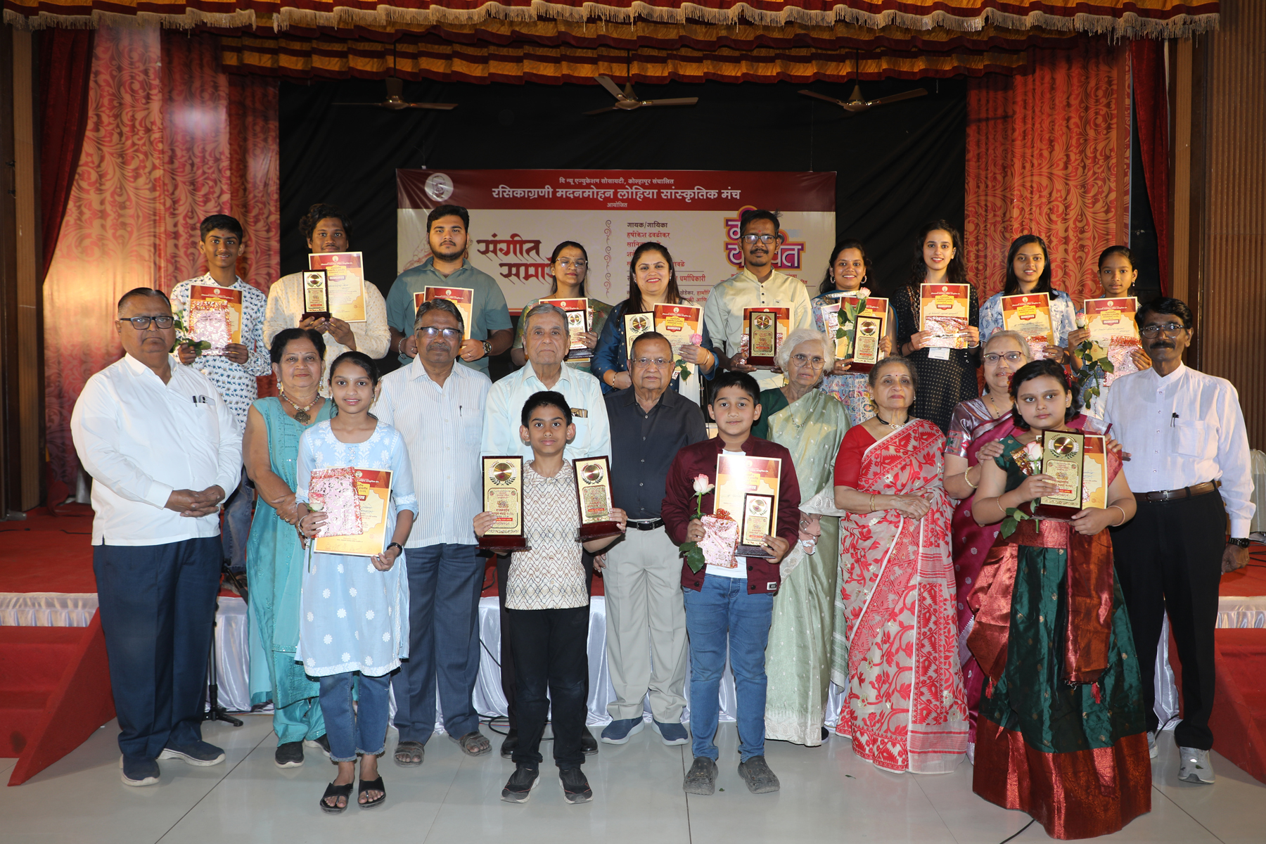 Final Award 2W4A7077